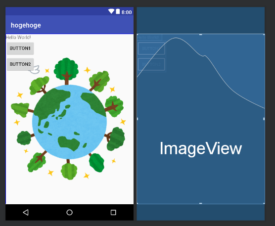 android imageView2