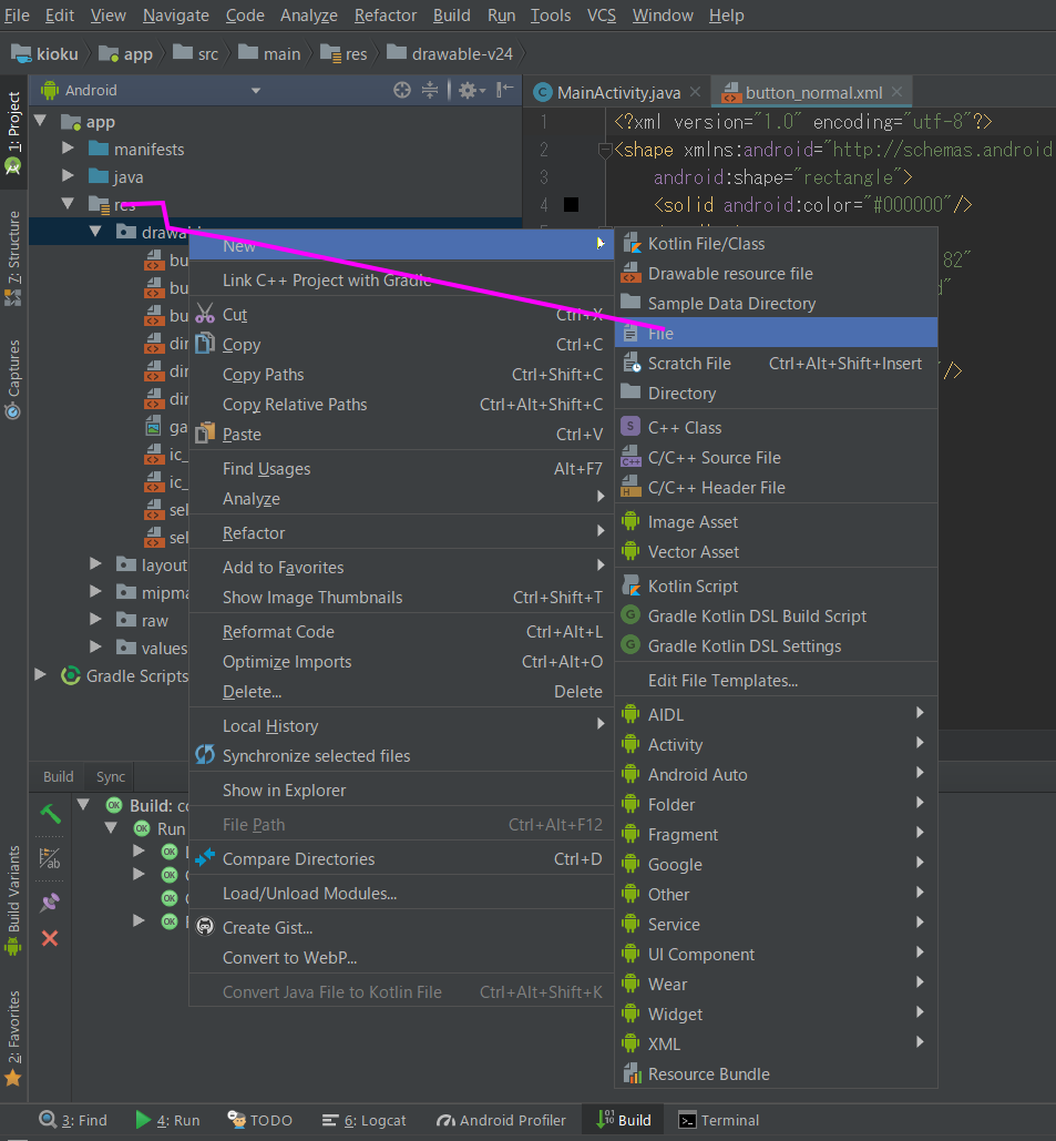 android studio drawable
