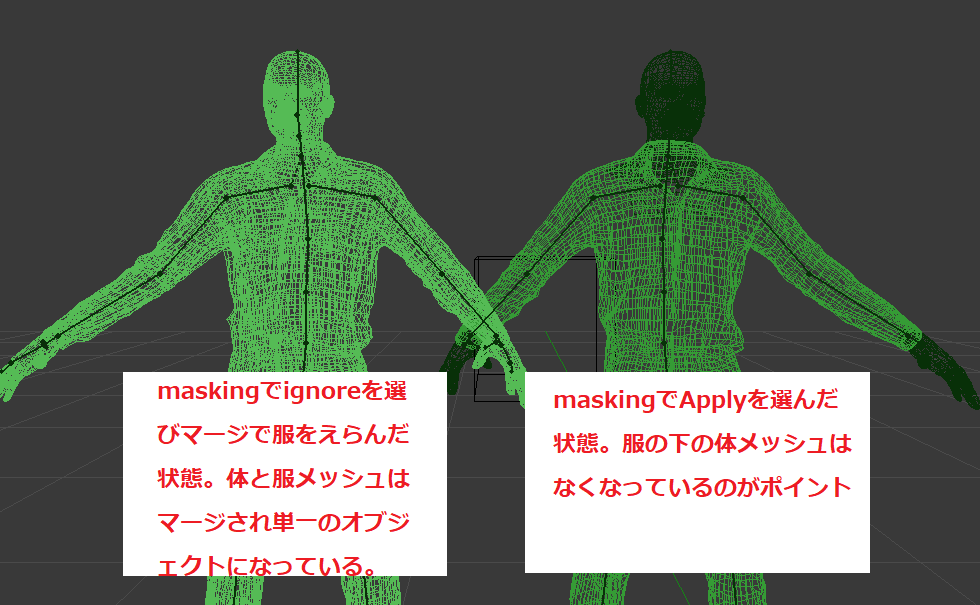 Blender mhx2 importer masking width=