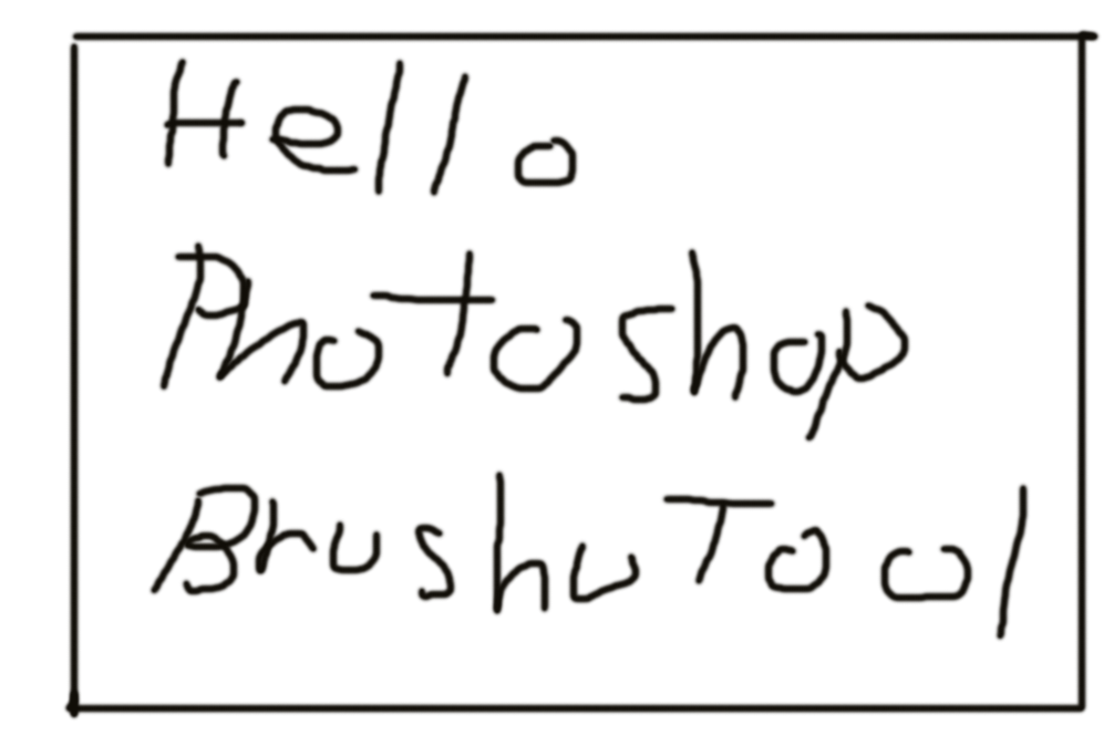 photoshop brushutool(2)